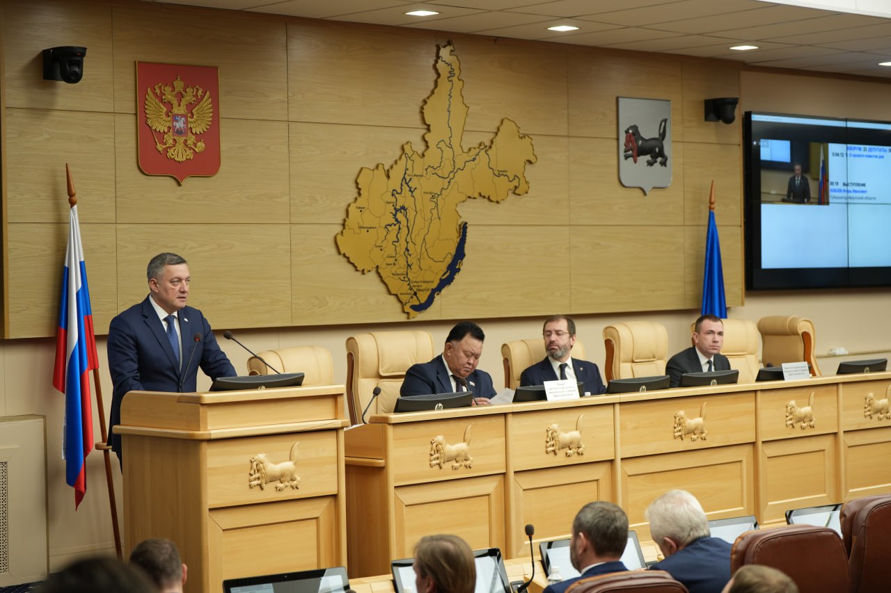 Губернатор Иркутской области Игорь Кобзев: Когда мы вместе, нерешаемых задач для нас нет