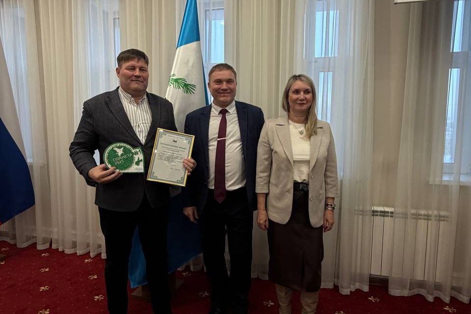 Минприроды ресурсов Иркутской области наградили Знаком экологической культуры — 2025 Минприроды ресурсов Иркутской области наградили Знаком экологической культуры — 2025