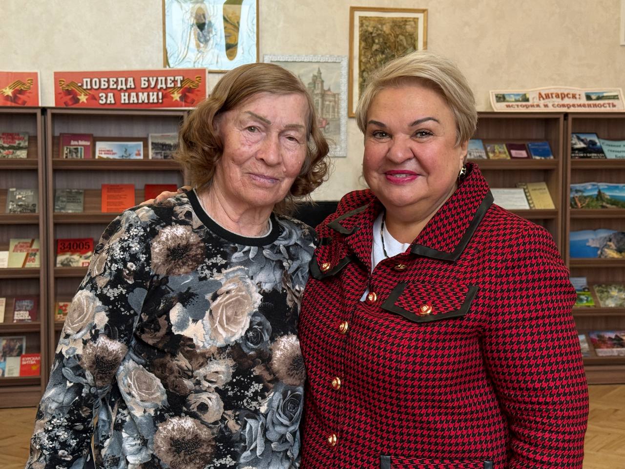 В Ангарске поблагодарили ветеранов спорта В Ангарске поблагодарили ветеранов спорта