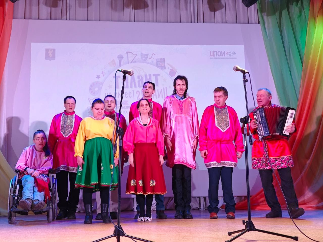 Мероприятие для детей с особыми потребностями здоровья «Талант не имеет границ» состоялось во Дворце ветеранов «Победа» Мероприятие для детей с особыми потребностями здоровья «Талант не имеет границ» состоялось во Дворце ветеранов «Победа»