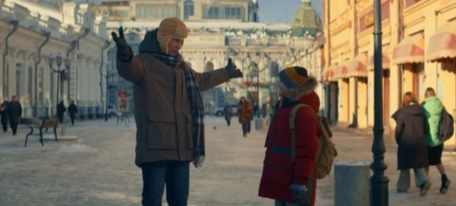 Уже сегодня на большие экраны нашей страны выходит иркутский фильм «Новый Год на Связи» (12+)!