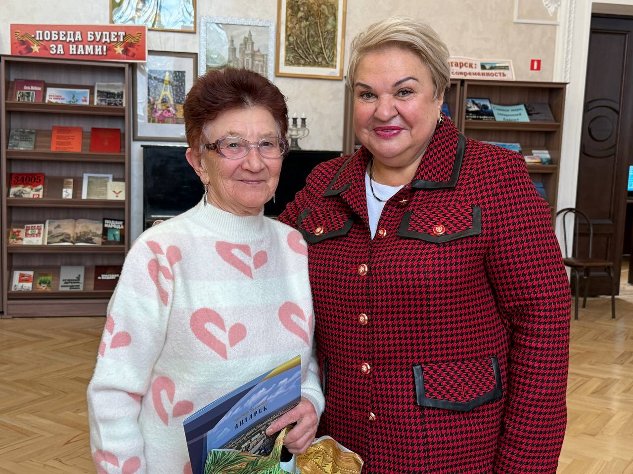 В Ангарске поблагодарили ветеранов спорта В Ангарске поблагодарили ветеранов спорта