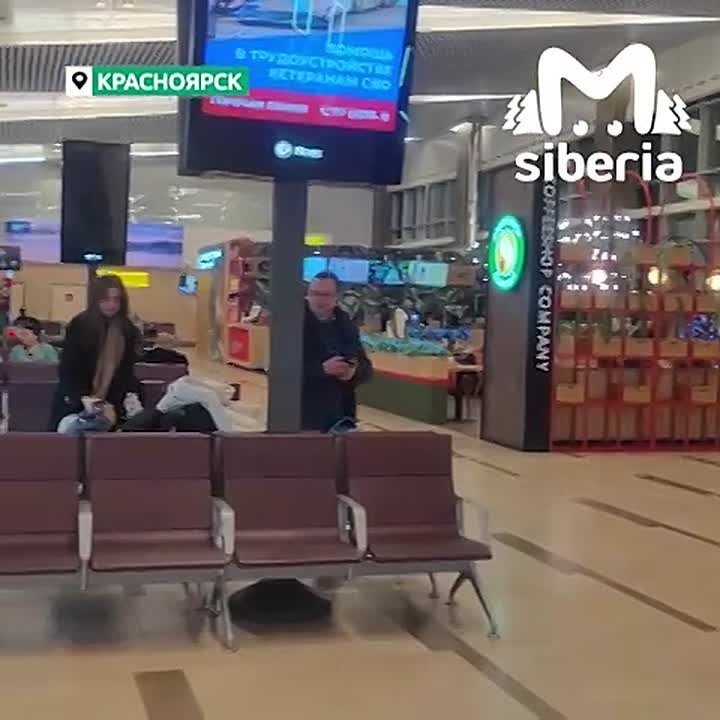 Самолёт S7 Новосибирск — Иркутск экстренно посадили в Красноярске из-за сильной метели