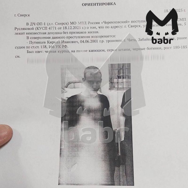 ������� �������� � �������