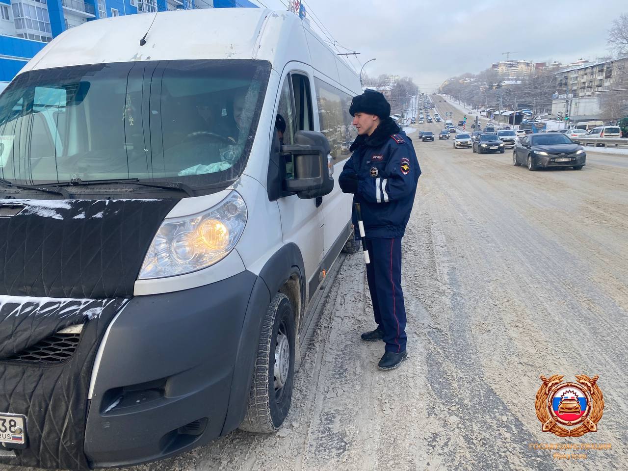 В Иркутске сотрудники Госавтоинспекции продолжают рейдовые мероприятия по проверке обеспечения безопасности пассажирских перевозок В Иркутске сотрудники Госавтоинспекции продолжают рейдовые мероприятия по проверке обеспечения безопасности пассажирских перевозок