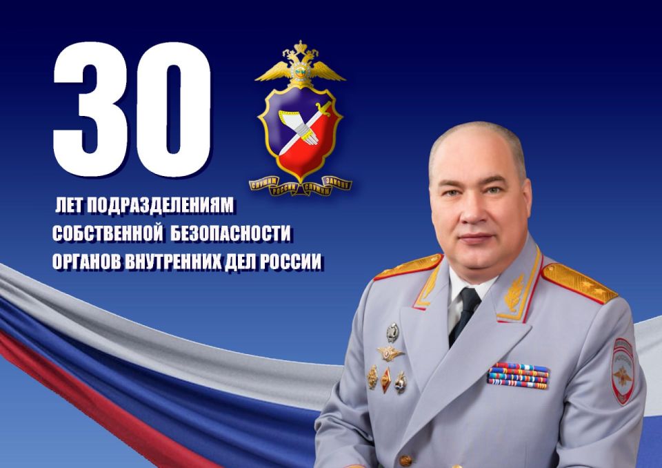 ������������ ������� �������� � 30-������ ������� ����������� ������������ ��� ������