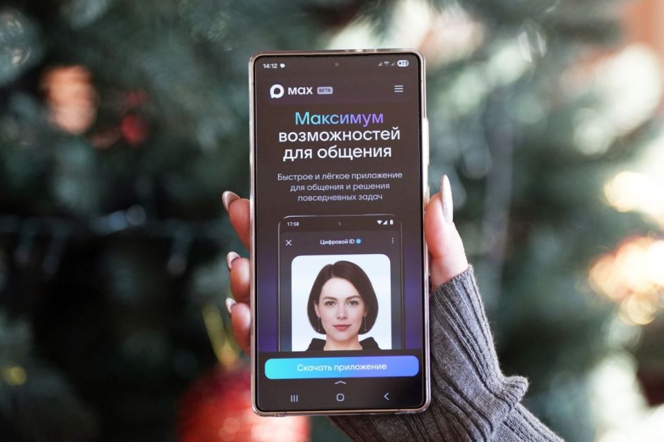 � ��������� ������� ������������ ����������������� �������� ��������� SIM-���� ������������ ����������