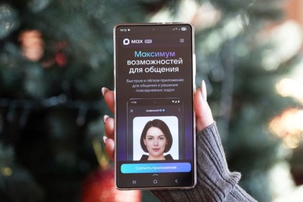 В Иркутской области продолжается совершенствование процесса получения SIM-карт иностранными гражданами