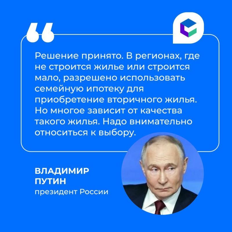 �������� ������� �� ��������� ����� ��������� � ������� ����� �������