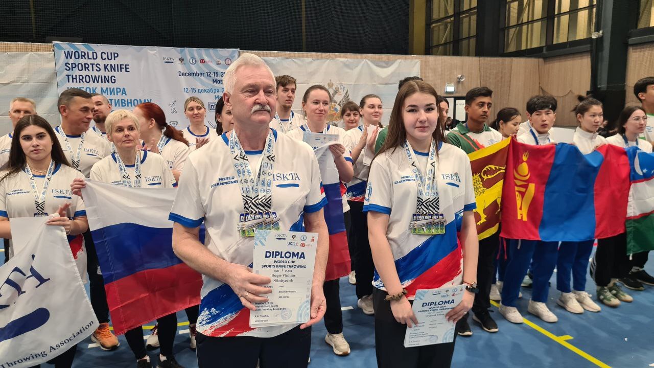 Спортсмены Прибайкалья выиграли десять медалей на Кубке мира по спортивному метанию ножа, который с 12 по 15 декабря впервые проходил в Москве Спортсмены Прибайкалья выиграли десять медалей на Кубке мира по спортивному метанию ножа, который с 12 по 15 декабря впервые проходил в Москве