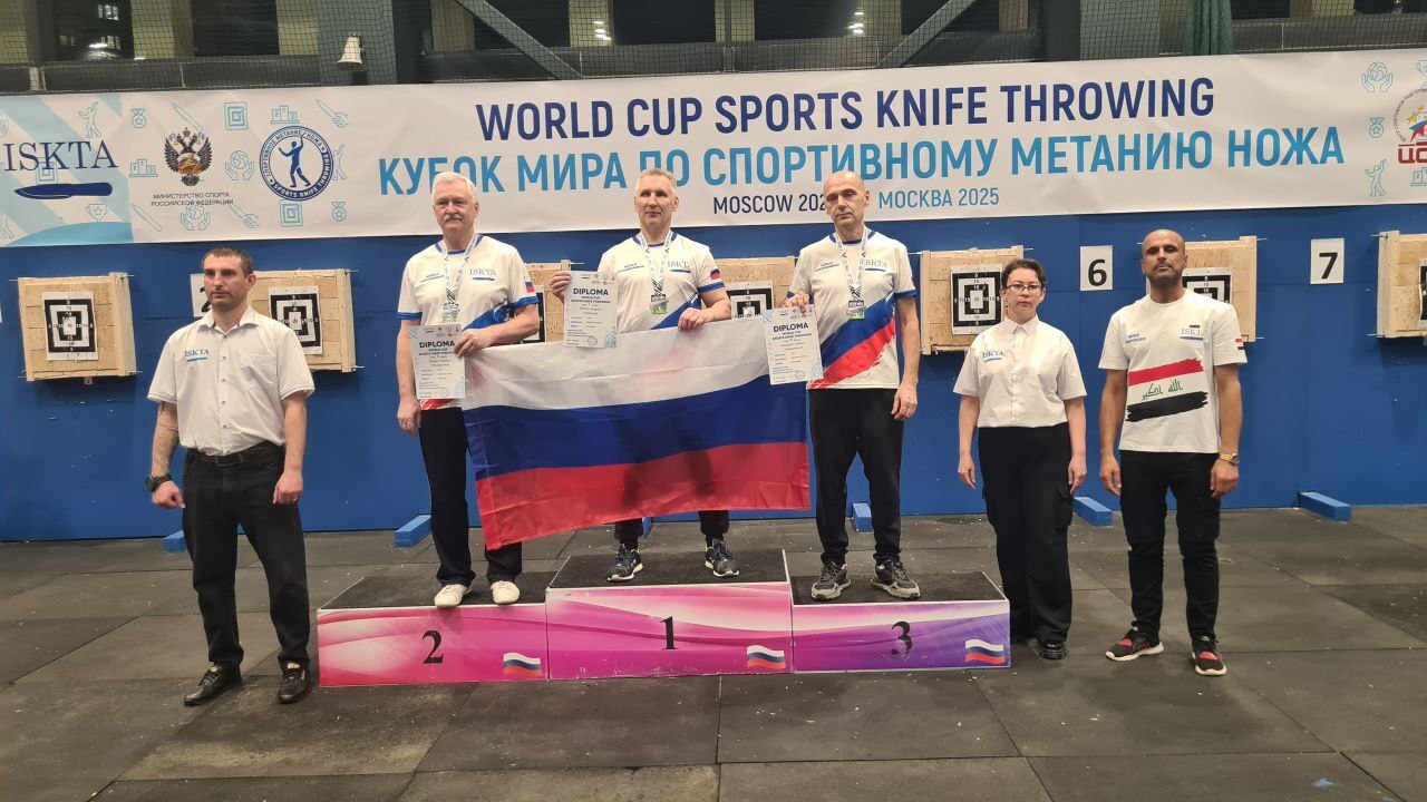 Спортсмены Прибайкалья выиграли десять медалей на Кубке мира по спортивному метанию ножа, который с 12 по 15 декабря впервые проходил в Москве Спортсмены Прибайкалья выиграли десять медалей на Кубке мира по спортивному метанию ножа, который с 12 по 15 декабря впервые проходил в Москве