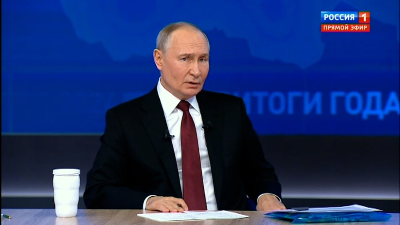 Сегодня в Гостином дворе в Москве пройдет большая пресс-конференция президента России, совмещенная с прямой линией