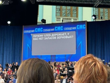 ���������� �������