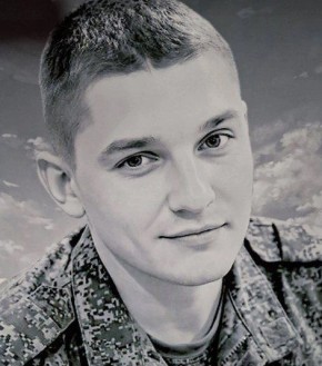 Скорбные вести пришли в Иркутскую область