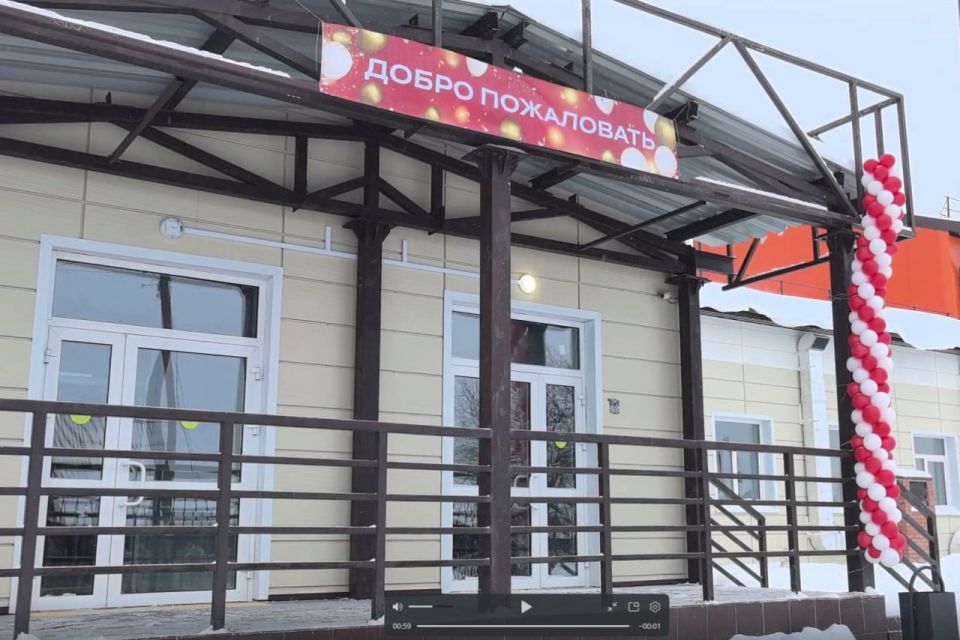 � ���� �����-����� ��������� ������ �������� ��� �������� �� 150 ����