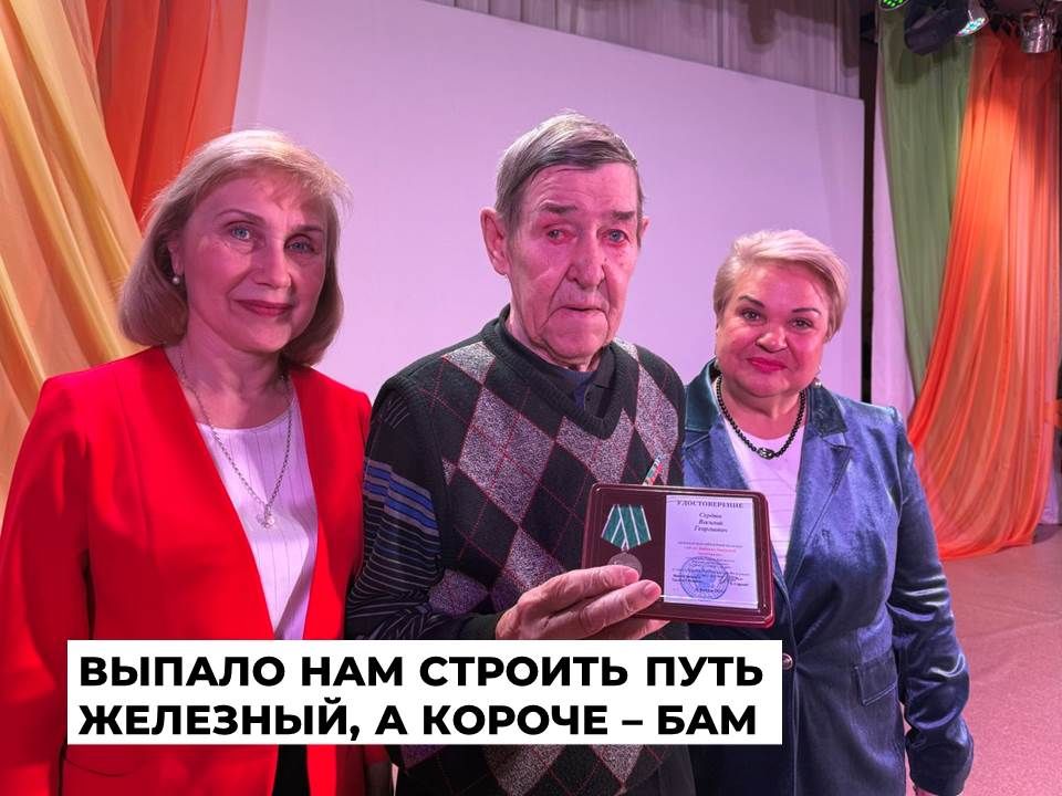 ���������-�������� ���� �������� ��������� ������