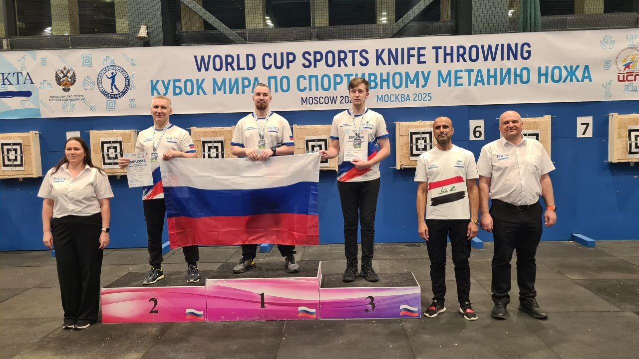 Спортсмены Прибайкалья выиграли десять медалей на Кубке мира по спортивному метанию ножа, который с 12 по 15 декабря впервые проходил в Москве