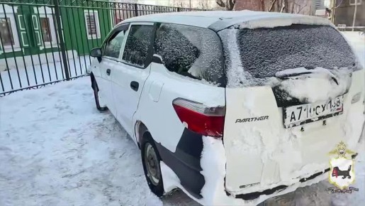 Подозреваемых в браконьерстве задержали в Иркутске