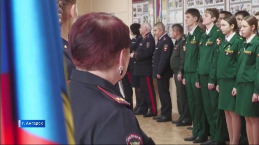 «Парту Героя» торжественно открыли в ангарской школе № 37