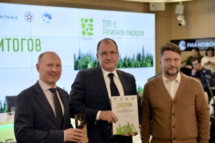 Иркутская вошла в топ-5 победителей всероссийской акции «Сохраним лес»