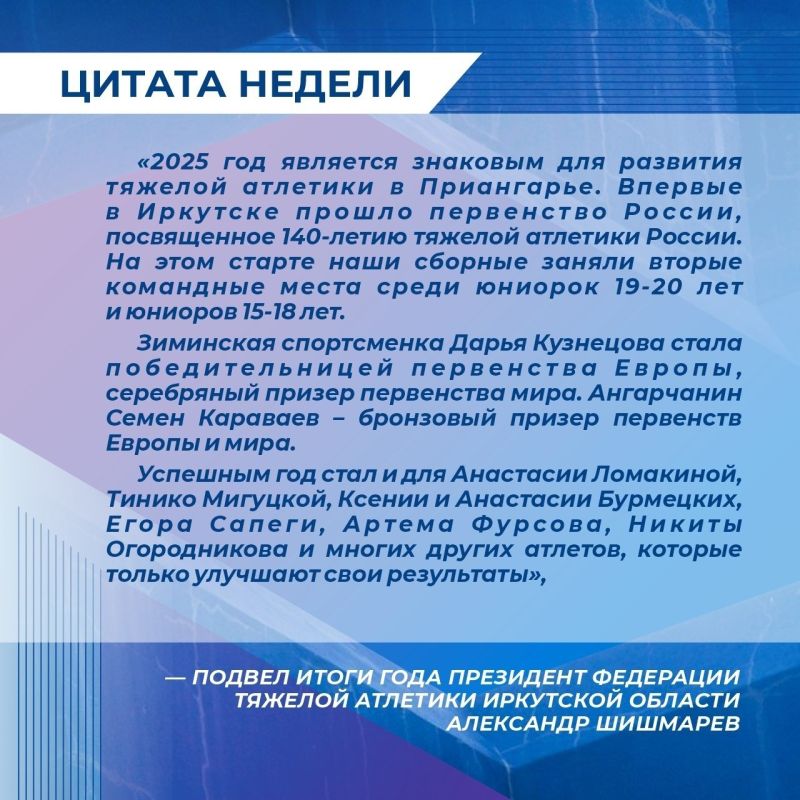 ����������� 2025 ��� � ����� ����� ��������� �����