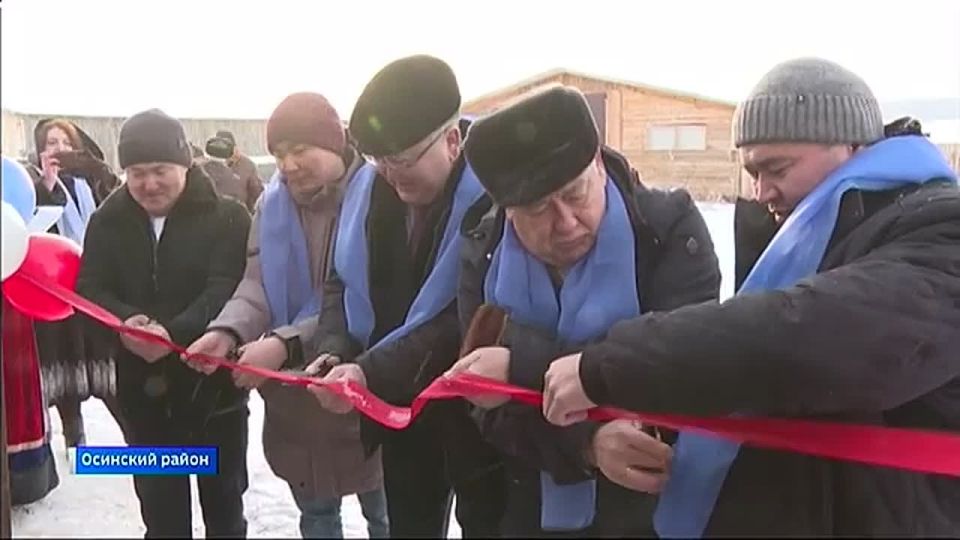 �������� ����� �� 06.12.2025