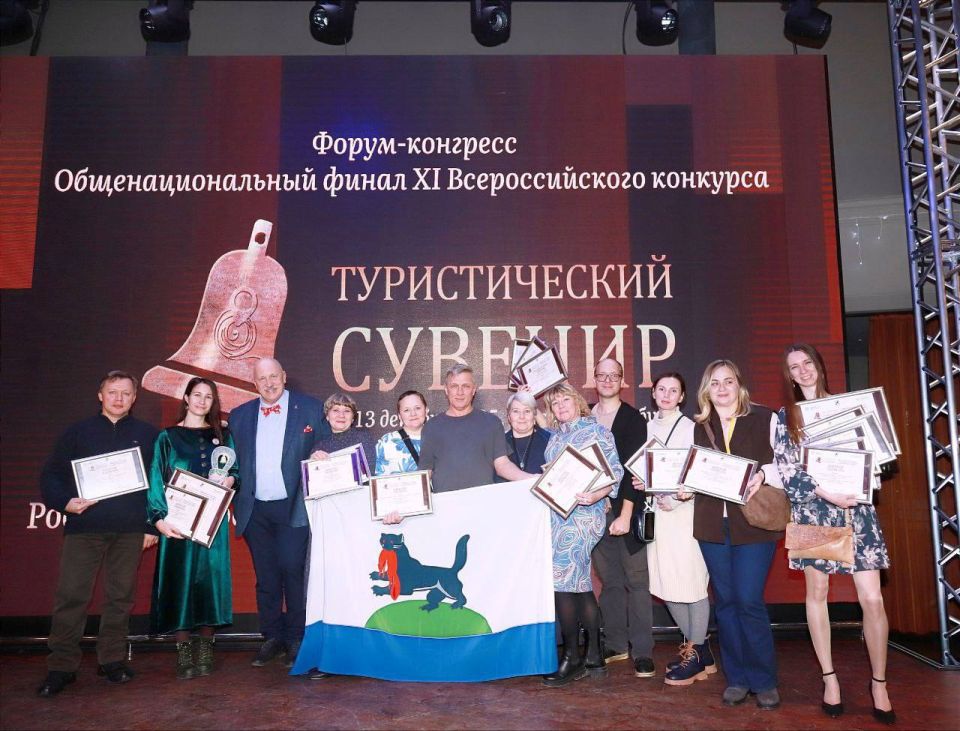 ��������� ��������� ���������� ���������� ����� ��������� 27 ������ �� ������ XI �������������� �������� �������������� �������