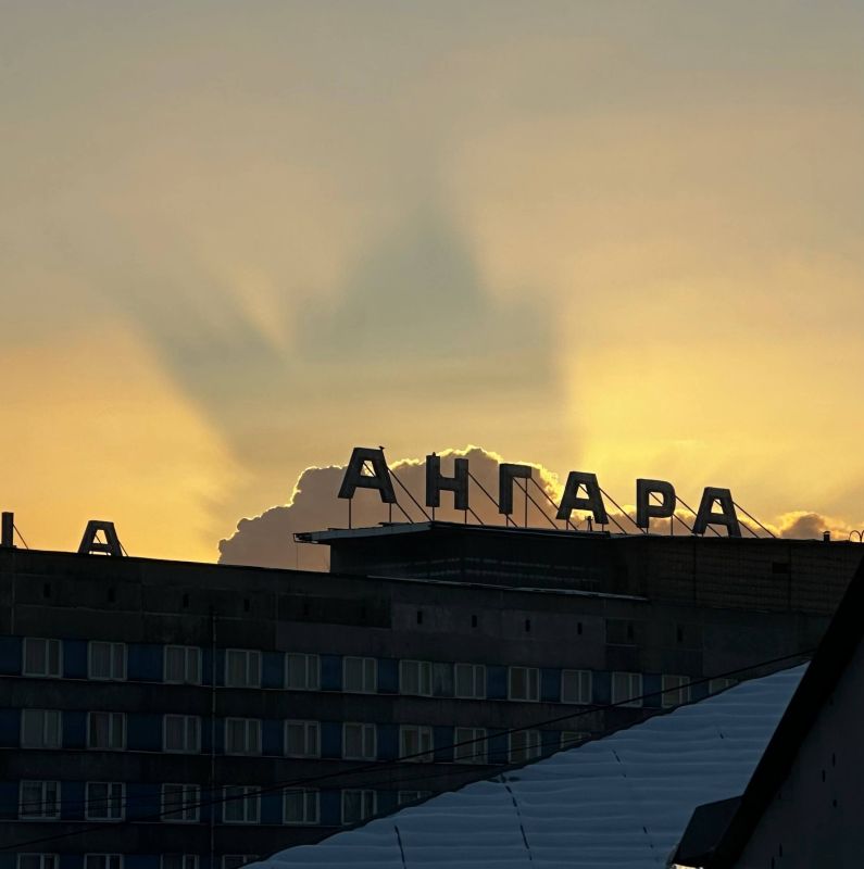 ������ ����, �������!