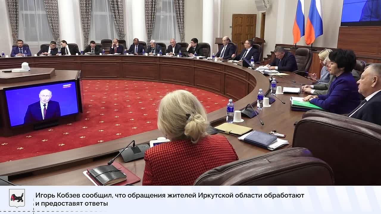 Главные события недели в Иркутской области: