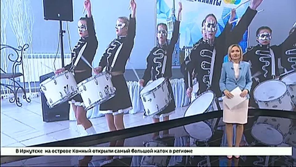 Именные стипендии вручили активной молодежи в Ангарске