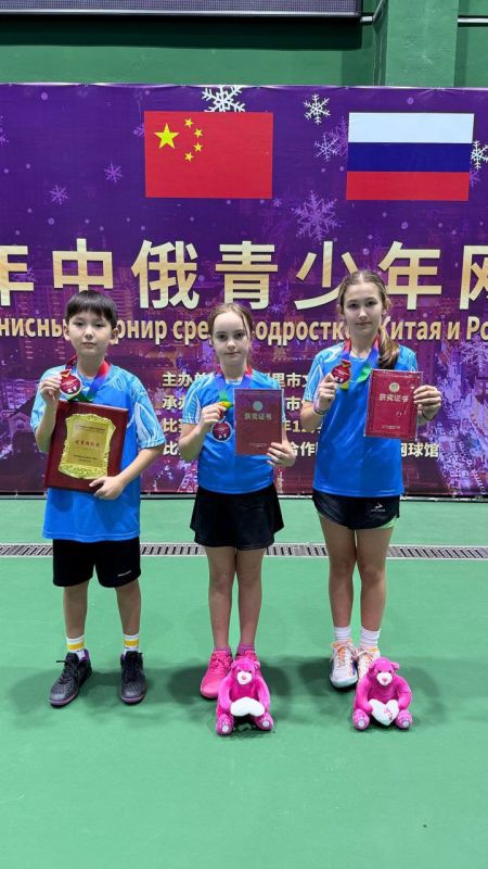 ��������� ���������� ��������� ������ ������� �� ��������-���������� ��������� ������� �� �������, ������� � 19 �� 21 ������� �������� � ���������� � �����