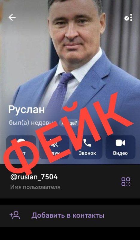 ������ �������: ��������� ��������! ���������� ������ ��������������� ������������� ���������� �� ����� �����