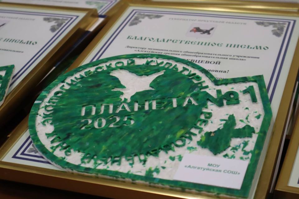 � ��������� ������� 55 ����������� �������� ���� ������������� ��������