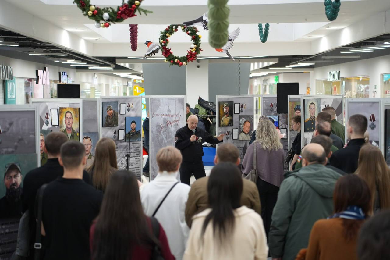 В Иркутске открылась выставка портретов бойцов СВО