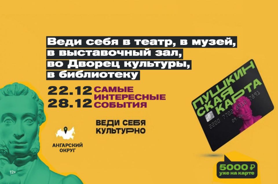 ���� ���������� ����� � ���� ���� ���������!