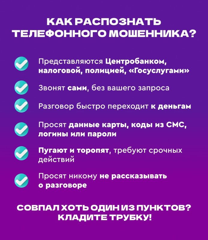 ���������� ��������� ���������� ���������� �����, ��������� ���� � �� �� �����