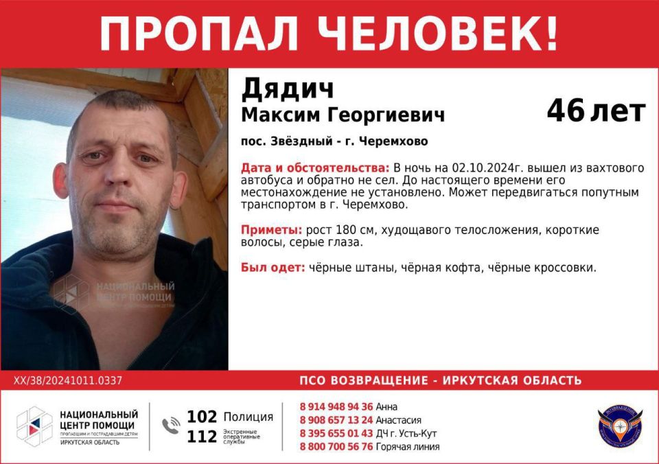 #��������. �������� ����� ��������