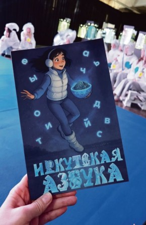 ������� ������ �� ��������� �������: ����� ����������� �������, � ������� ��������� ���������� � ����������