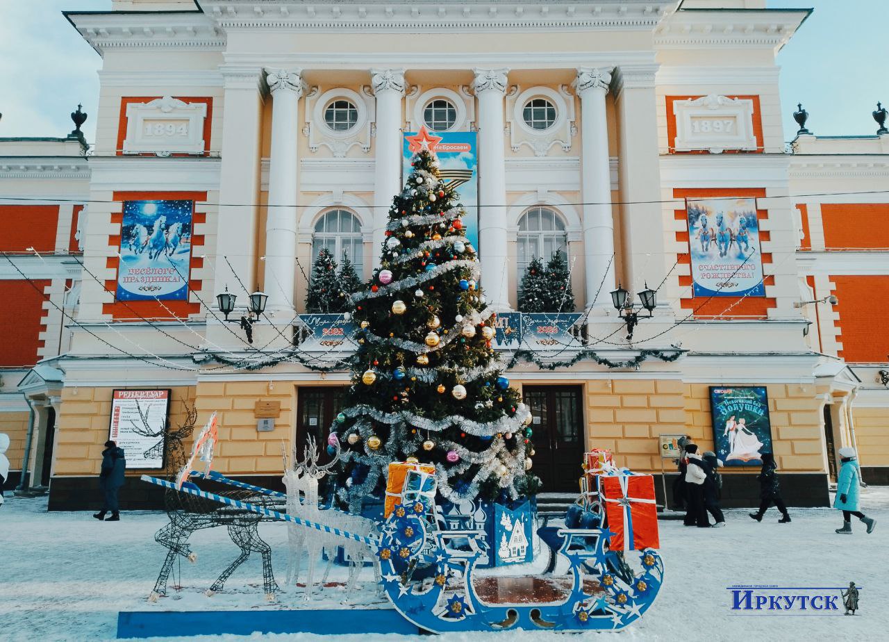 Ловим праздничное настроение на центральных улицах города И Ловим праздничное настроение на центральных улицах города И
