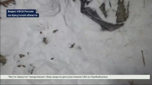 Семейный криминальный бизнес пресекли транспортные полицейские Прибайкалья