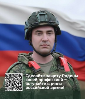 �������� ������, ��� ������������� �����, �������� � ������������