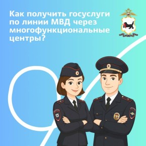 ��� �������� ��������� ��� ����� ���?