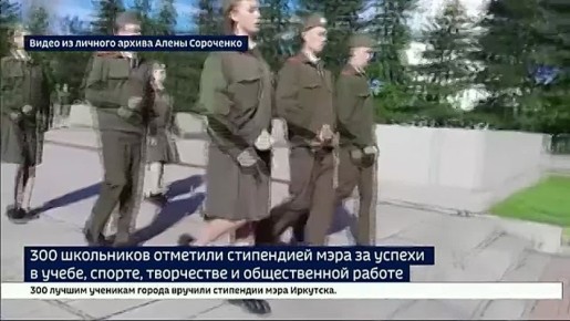 300 ������ �������� �������� �������� ��������� ����