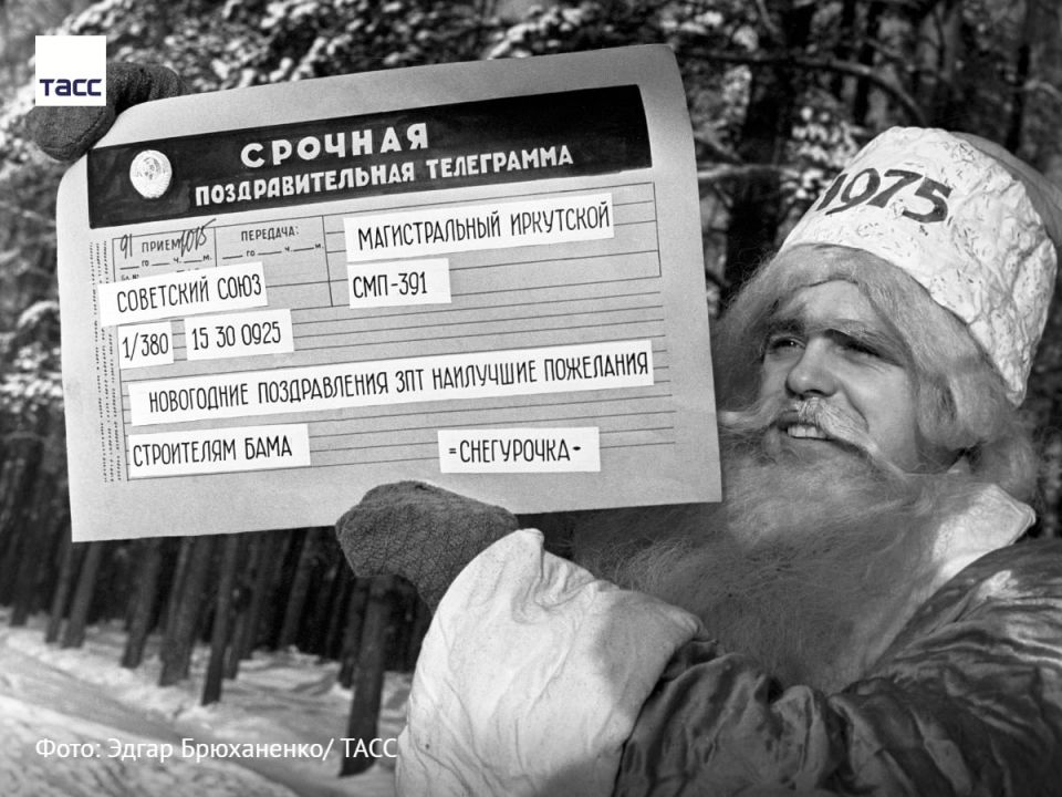 #�����_����_������. �������� ���������, ���������� ����� �������, ������������� ��������������� ���������� �� ���������� � ������� �������������