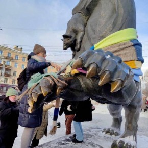 ���������� ����, ��������� ���� � �����, � �������