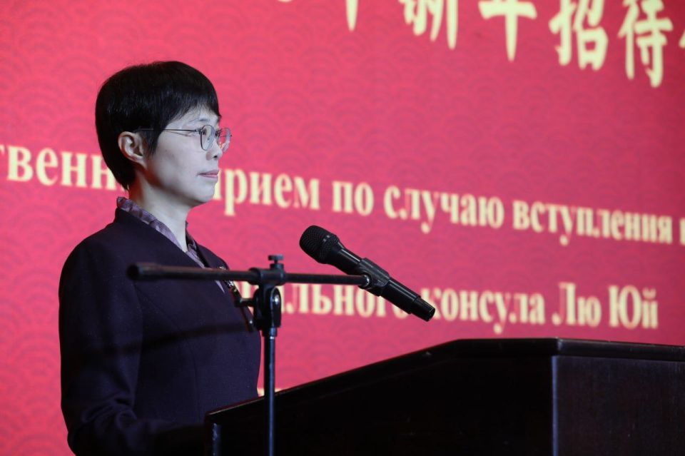 Генконсульство КНР в Иркутске организовало торжественный прием в честь вступления Генерального консула Лю Юй в должность и наступления Нового 2026 года