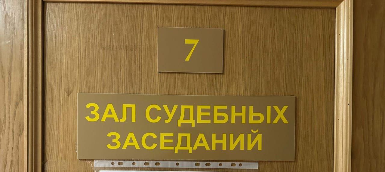 285 В Киренском районе вынесен приговор в отношении бывшего исполняющего обязанности главы органа местного самоуправления