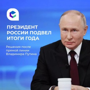 ������� ������ ����� ������ ��� ���� ������: ��������� ������ ����� ���� � ������ ����� � ������� �� ������� ������� � �����������