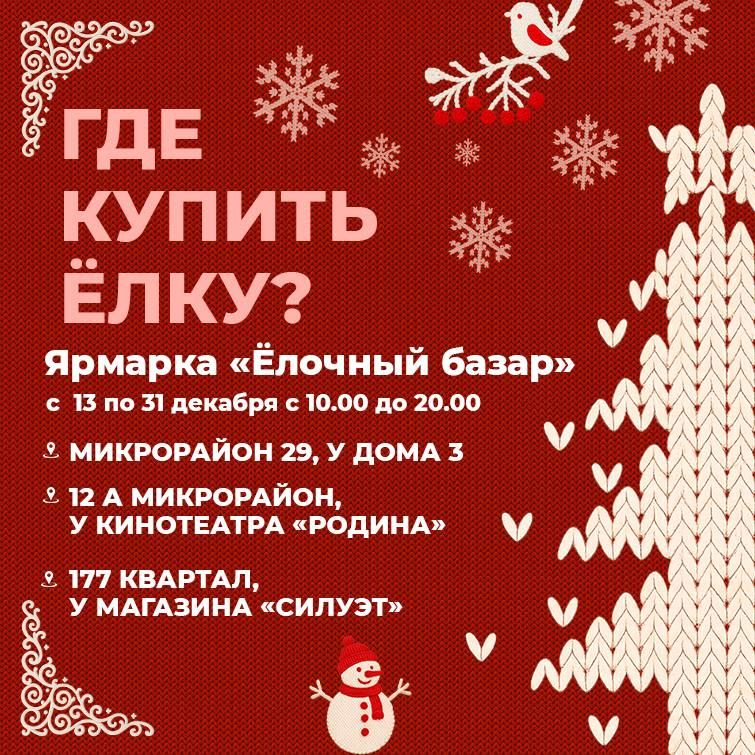 ����� ��� � ��������� ������ ����� ���������� �� �������� �������� �����