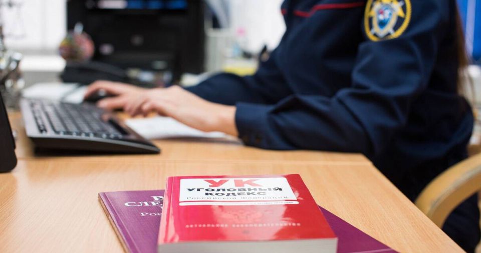 СК проводит в Бодайбо проверку после аварии на котельной №7